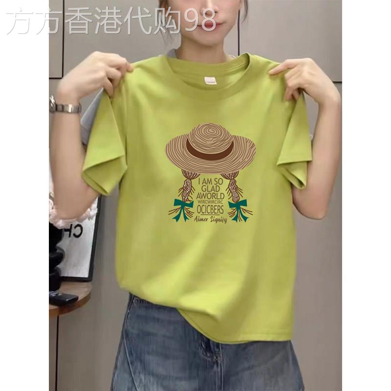 纯棉正肩短袖t恤女夏季薄款2026新款大尺码胖mm小个子半袖T恤上衣