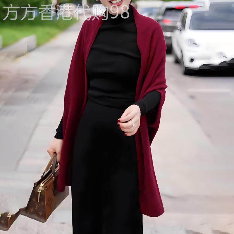 时尚优雅通勤风红色披肩外套女2025秋季新款洋气显瘦日常百搭长袖