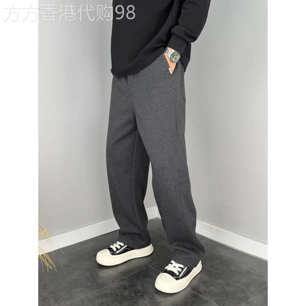 代购秋季新款深灰色休闲裤男款潮牌宽松直筒阔腿裤简约垂感裤子男
