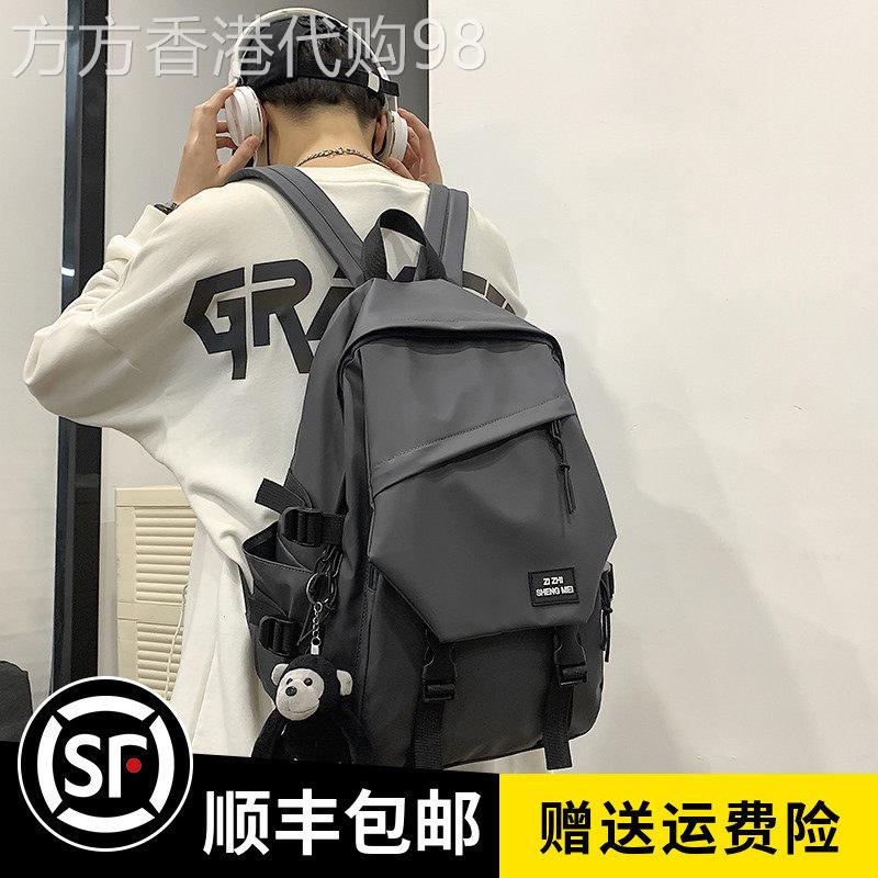 潮牌大容量初中书包男时尚轻便防水高中学生双肩包女韩版百搭旅行