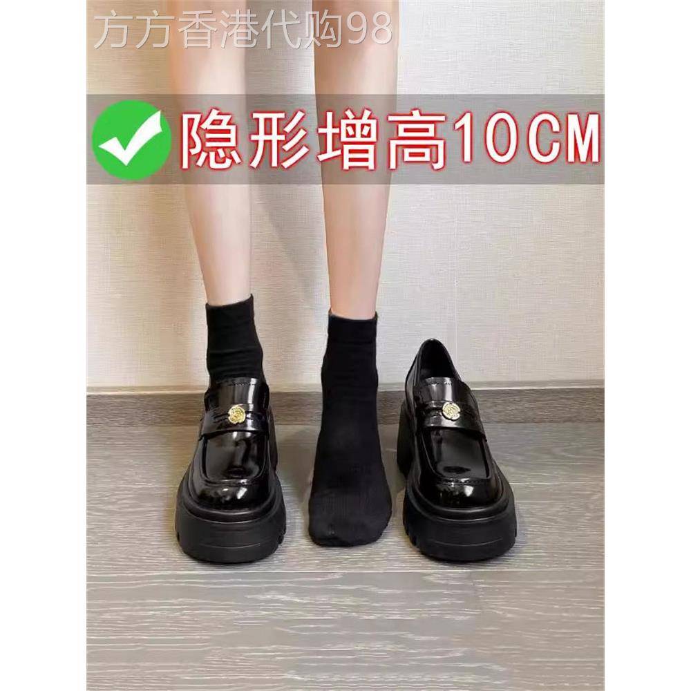 真皮内增高女式乐福鞋2025新山茶花厚底厚跟拖鞋与裙子黑色小皮鞋