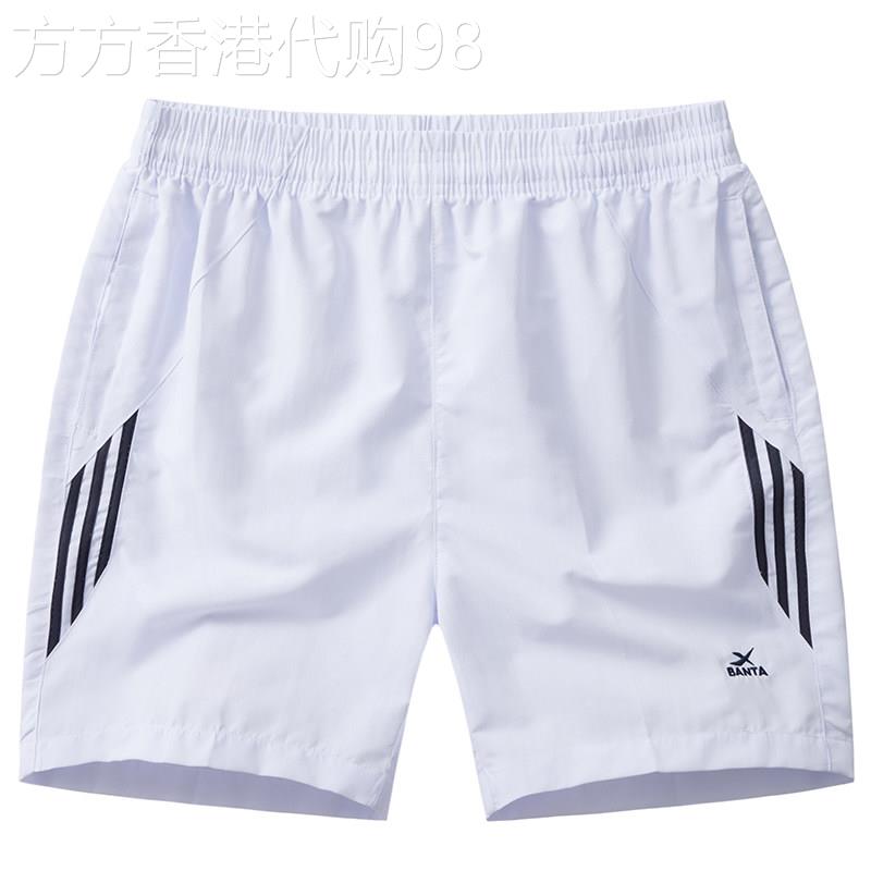 男士短裤夏季新款休闲三分裤运动速干拉炼口袋跑步健身居家沙滩裤