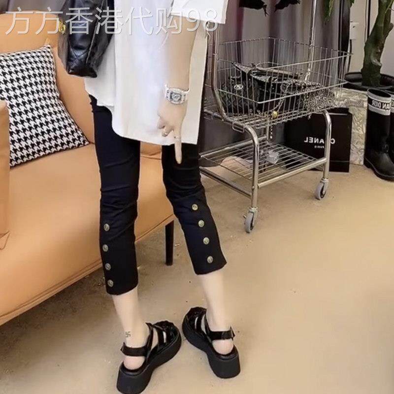 胖mm薄款速干裤女夏季新款欧货小个子大码纸皮裤显瘦休闲七分裤子