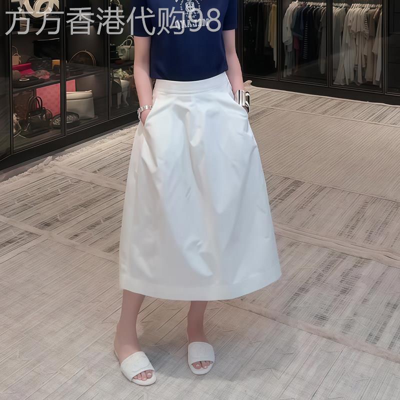 白色半身裙女2026夏季新款法式时尚百搭气质宽松遮胯a字大摆裙