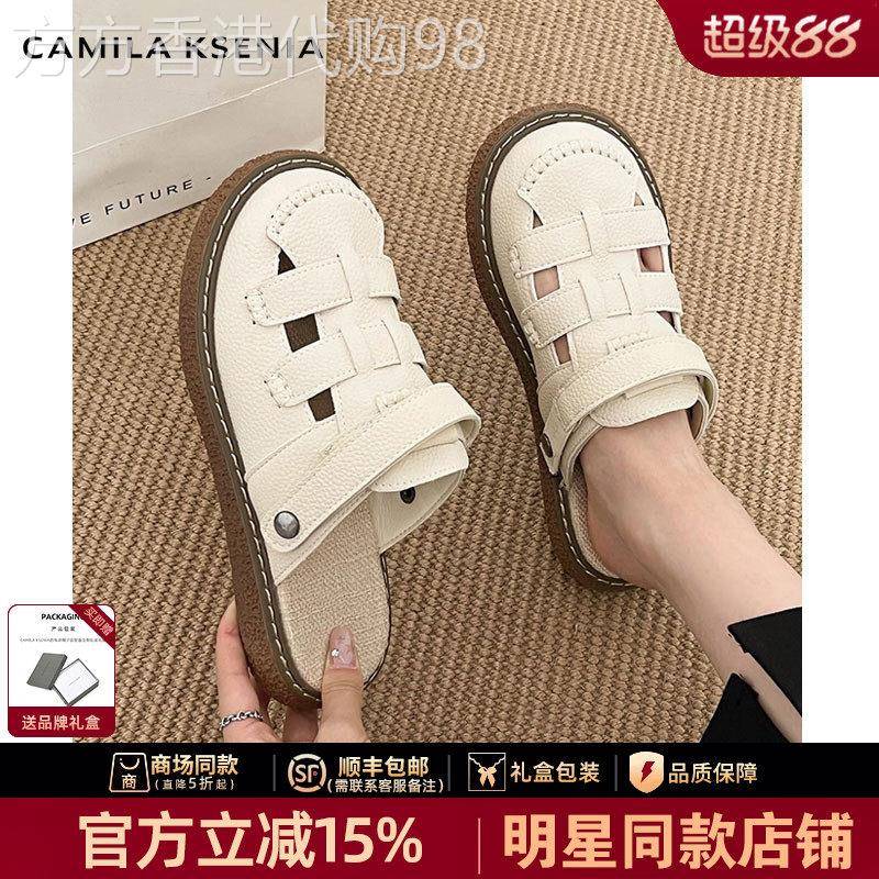 官网小c&k旗舰店2026新款女夏季一脚蹬罗马凉鞋包头外穿洞洞鞋