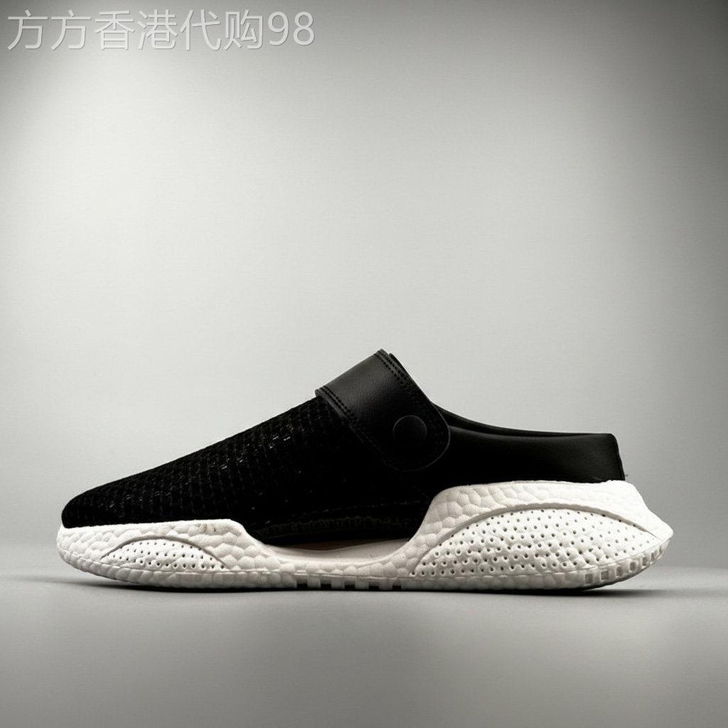男鞋夏季透气洞洞鞋男款凉拖鞋休闲运动网布包头半拖鞋子鞋子男鞋