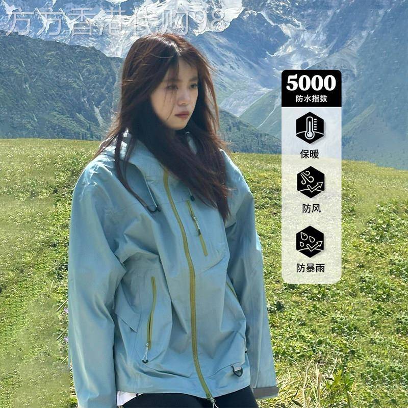 潮牌美式复古冲锋衣外套女新款三合一户外防风防水西藏旅游登山服