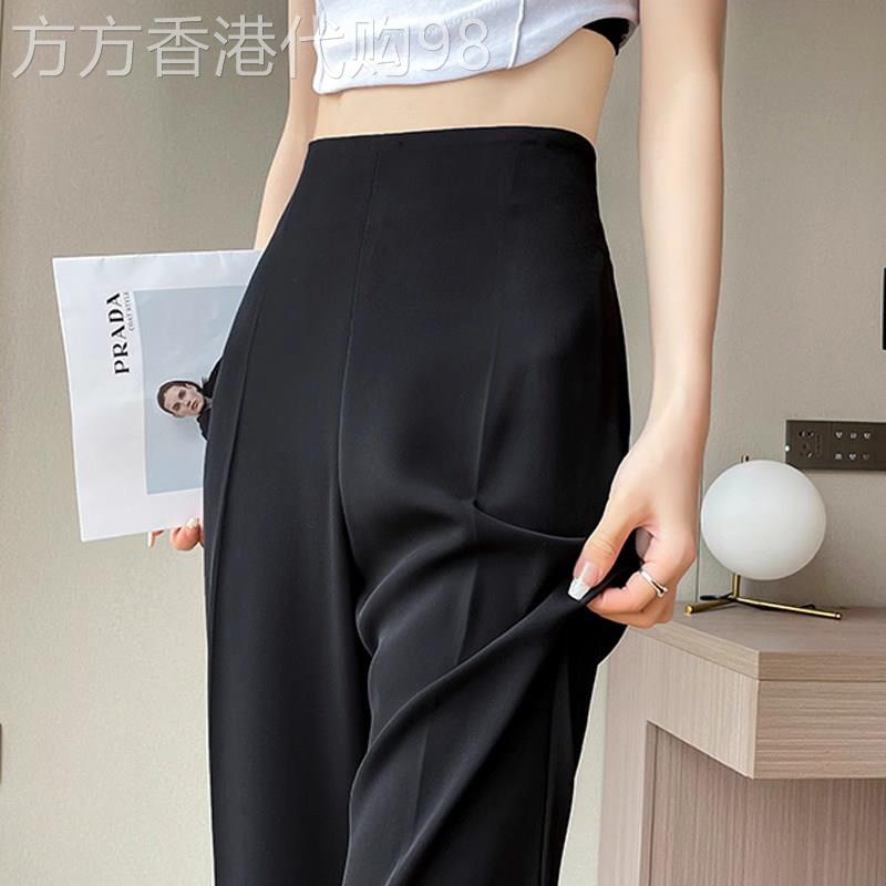 黑色阔腿裤女2026新款夏季薄款高腰宽松垂感休闲冰丝窄版微喇叭裤