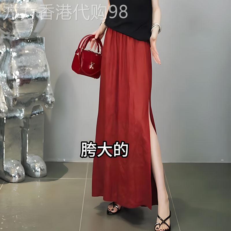 红色半身裙女2025夏季流行新款气质简约宽松垂感百搭侧开叉a字裙