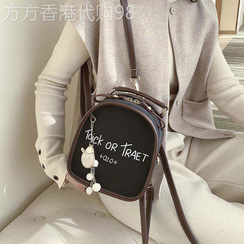 新加坡轻奢品牌女包韩版森系双肩包超火甜美淑女单肩斜挎小方包潮
