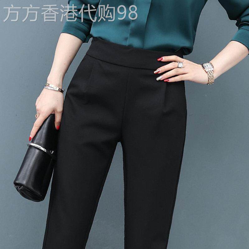 黑色西装裤子女春秋2025年新款宽松显瘦薄款高腰直筒九分哈伦裤子