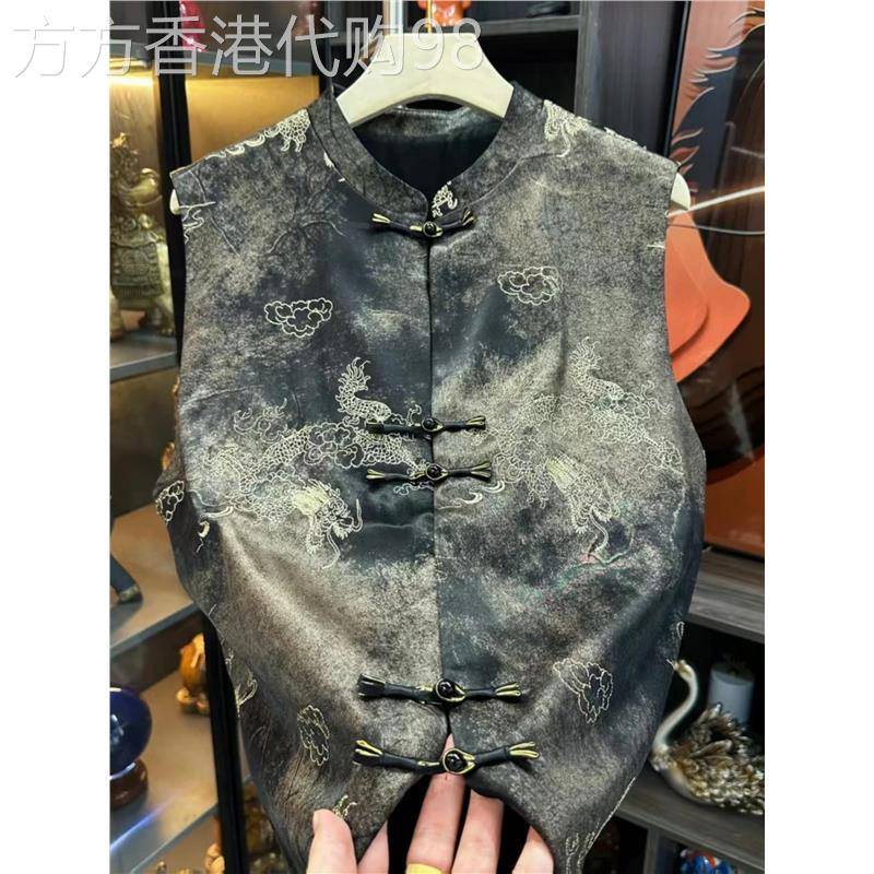 潮牌秋季新款高级感小众气质新中式国风盘扣坎肩背心马甲外套男款