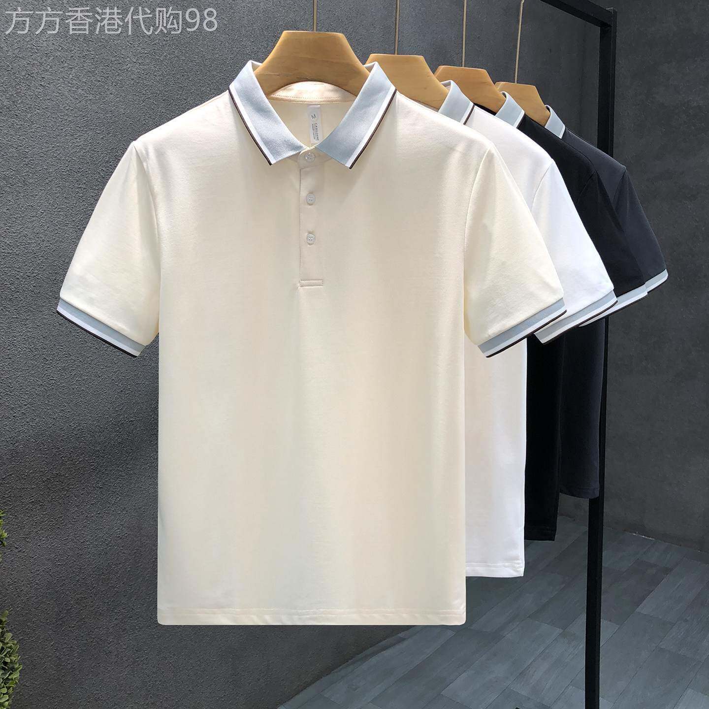 杏色短袖polo衫男士夏季潮牌修身翻领半袖T恤解构拼接休闲半截袖