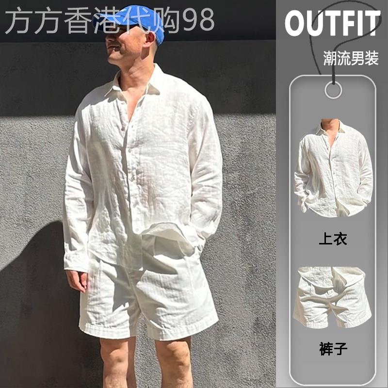 VITO老钱风长袖亚麻衬衫套装男士夏季高端休闲衬衣外套短裤两件套