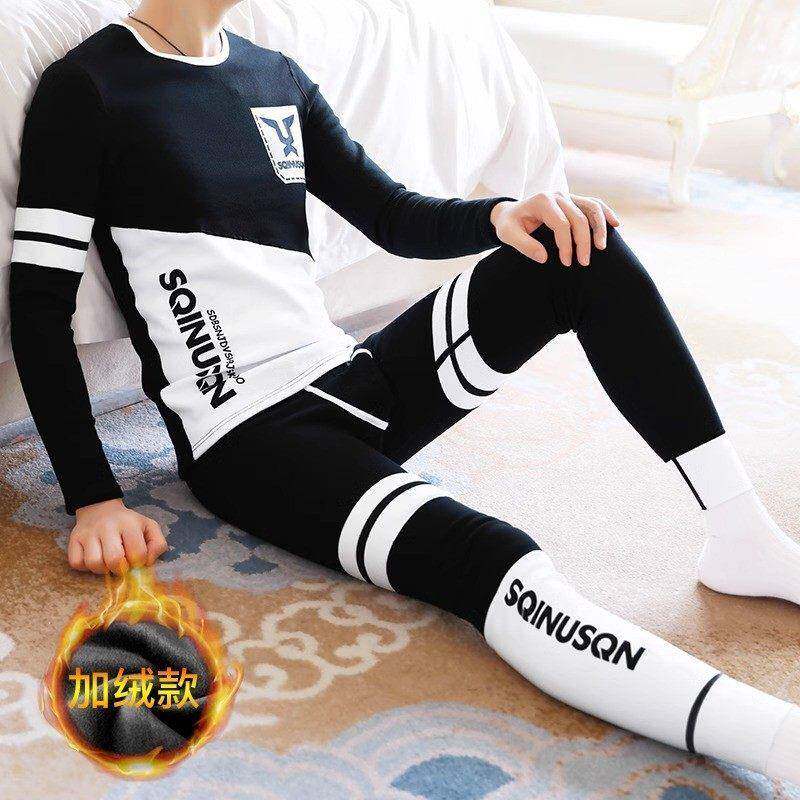 高档男士保暖内衣加厚加绒套装秋冬季防寒秋衣秋裤纯棉打底绒裤男