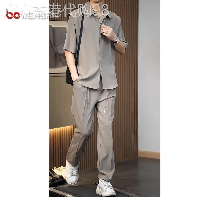 高级感冰丝短袖衬衫男士套装夏季2025新款轻熟风搭配一套痞帅男装