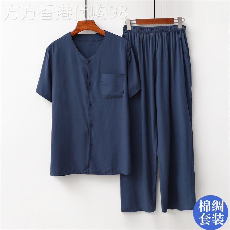 中老年棉绸短袖开襟外套套装男爸爸夏装圆领上衣爷爷夏季薄款老人