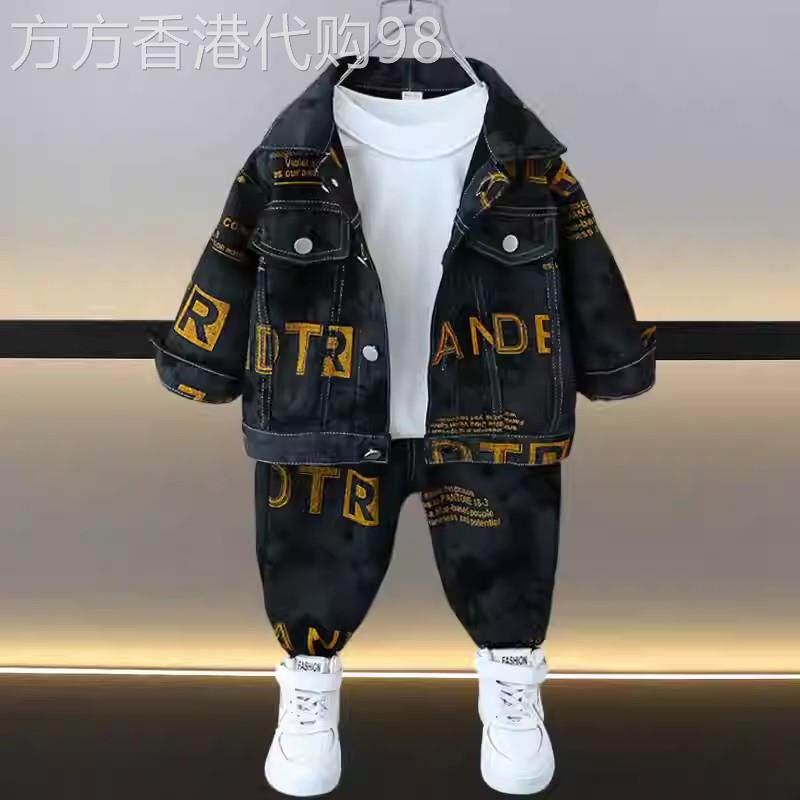 韩国洋派男童春秋套装2026新款春小孩童衣服宝宝时尚牛仔两件套酷