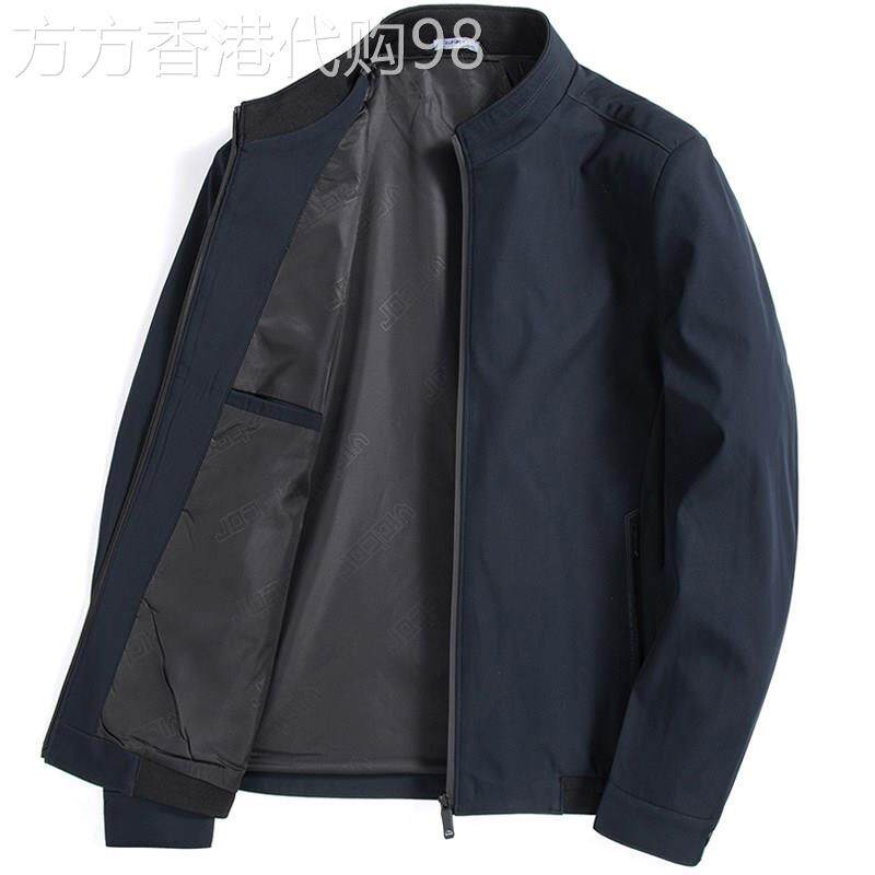 夹克衫男春秋季薄款宽松休闲立领行政爸爸装外套高端中年男士上衣