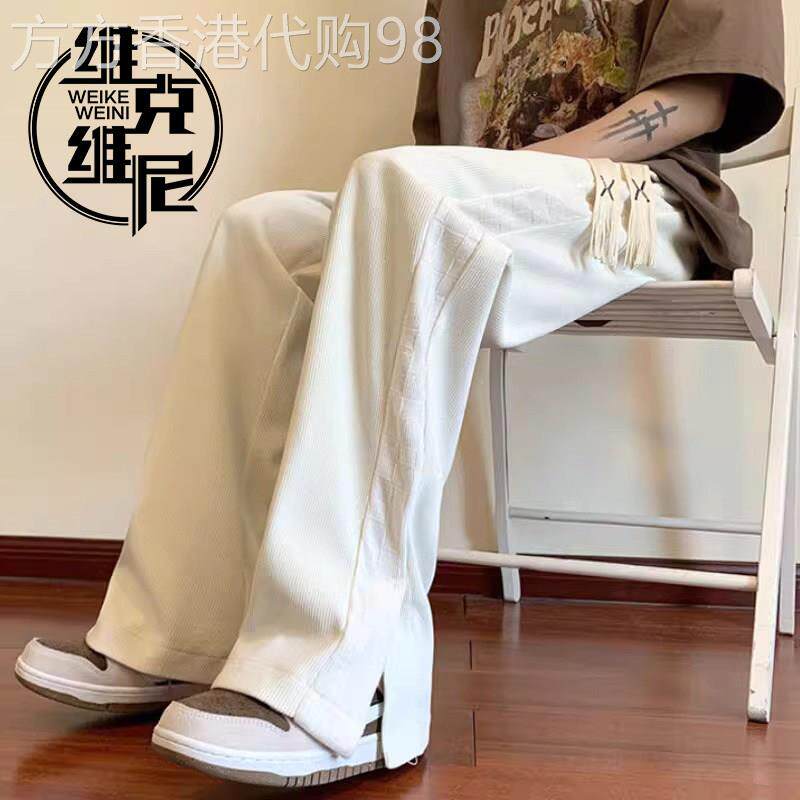美式开叉休闲裤男士春秋潮牌痞帅大码宽松直筒抽绳运动阔腿长裤