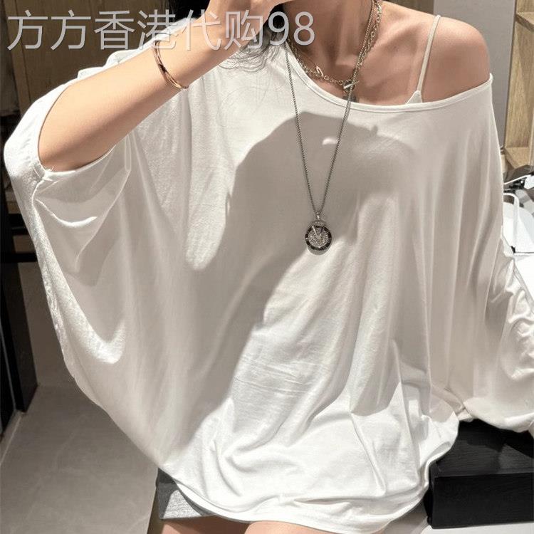 白色防晒罩衫女士夏季薄款2026新款宽松慵懒风蝙蝠袖露肩t恤上衣