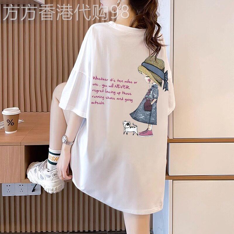 大尺码中长版白色纯棉短袖t恤女2025新款宽松显瘦胖mm半袖夏季上