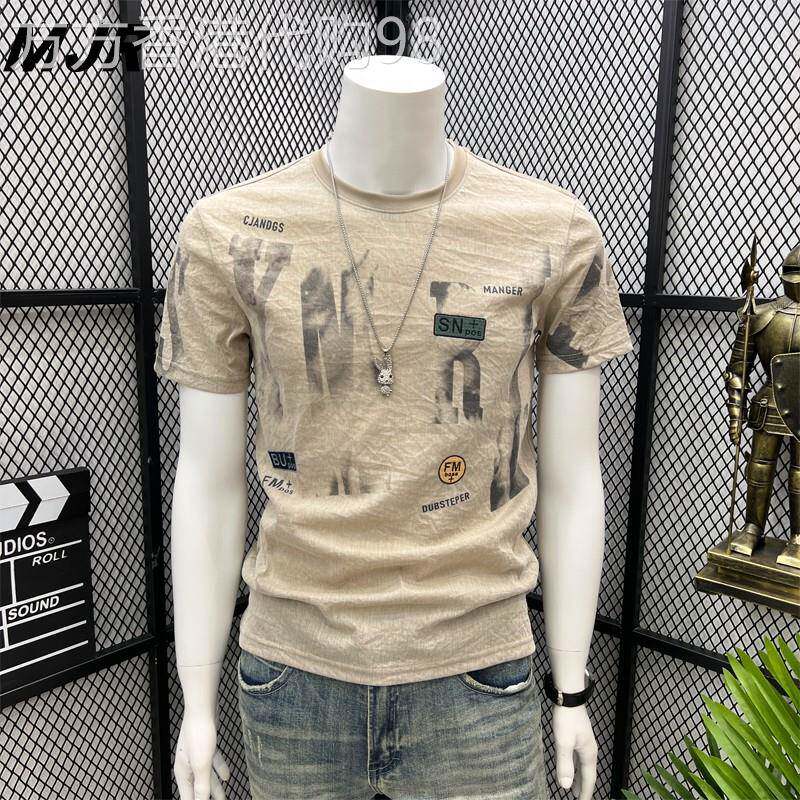 天丝麻T恤印花短袖T恤棉麻衣服男2026新款男士高端麻布半袖上衣