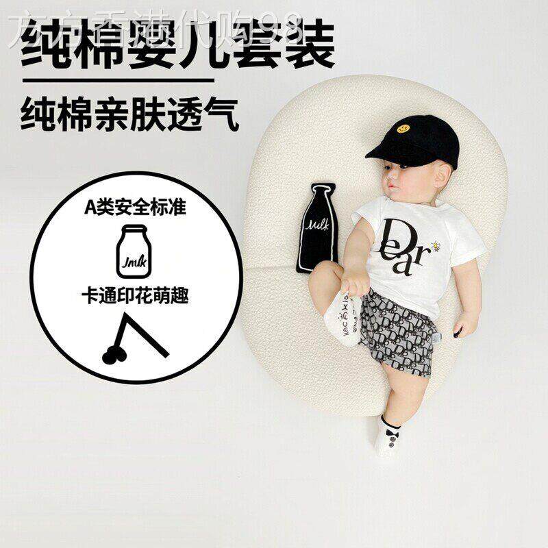 香港代购婴儿夏季纯棉短袖套装2025新款男女宝宝字母可爱两件套潮