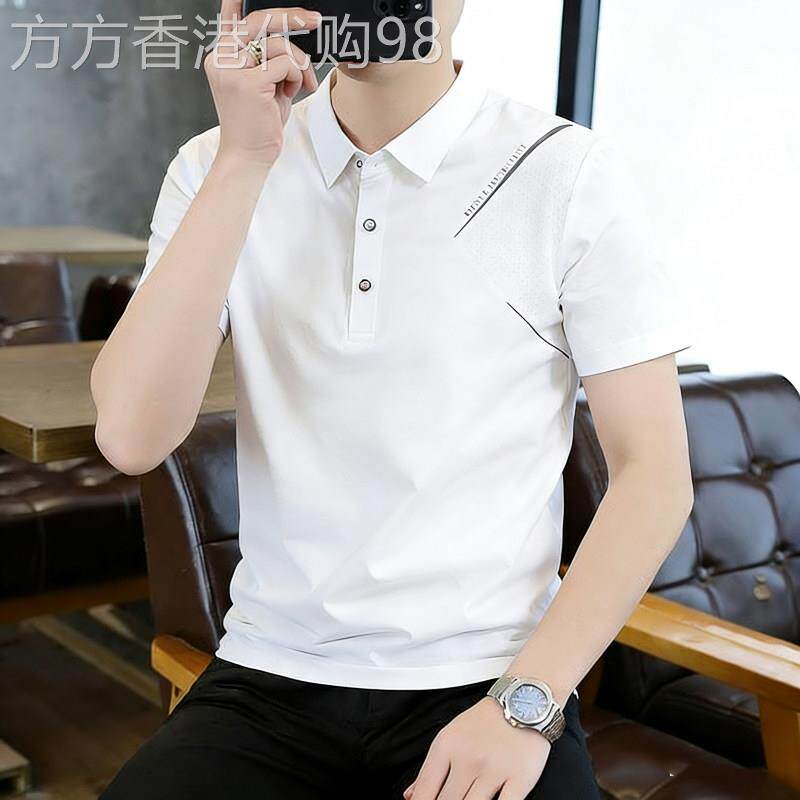 商务休闲polo衫男夏季冰丝凉感衬衫领短袖t恤运动款网眼透气衬衫