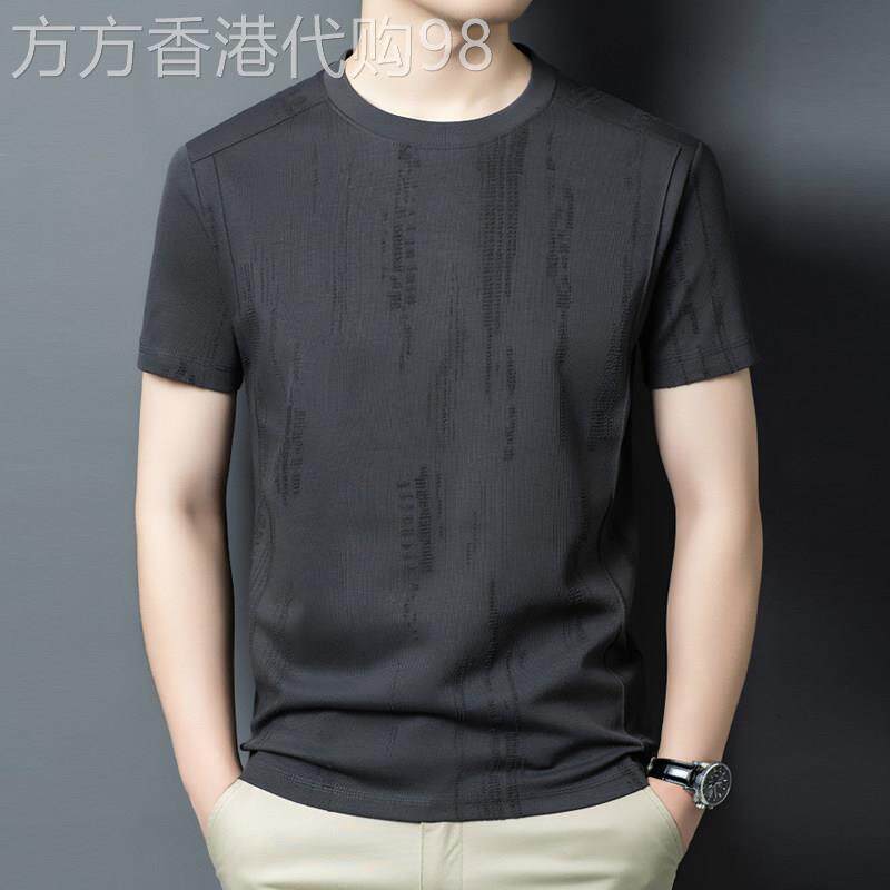 圆领休闲短袖T恤男2026夏季透气宽松上衣时尚百搭痞帅半袖汗衫潮t