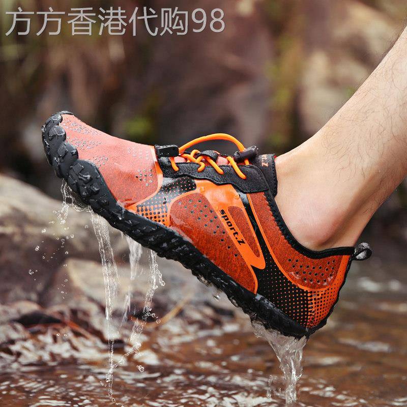 溯溪鞋防滑防割潜水浮潜鞋情侣游泳速干涉水跑步机鞋赤足沙滩软鞋