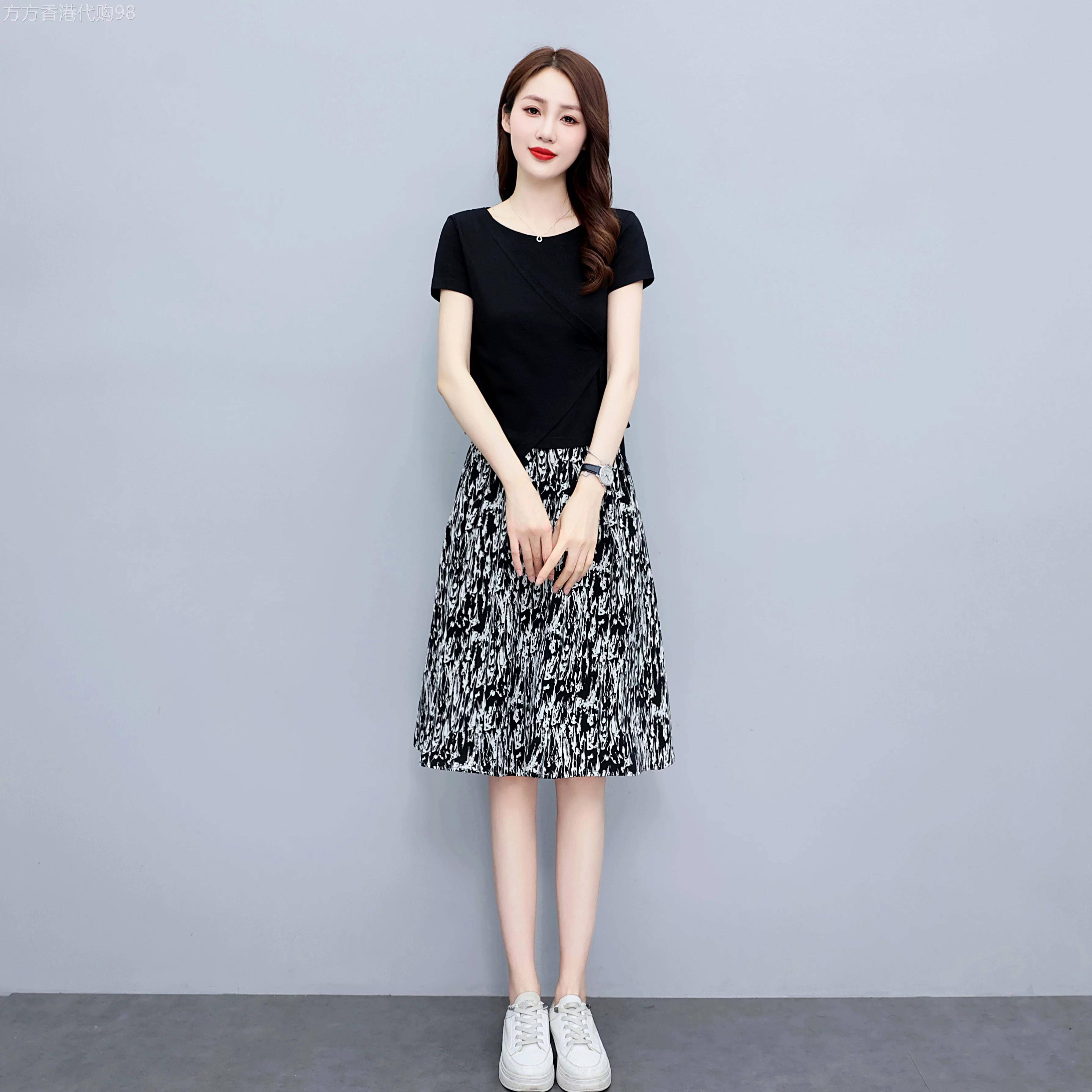 气质洋装两件套女2026夏季新款时尚遮肉显瘦减龄套装碎花裙子