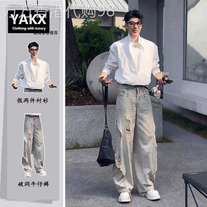 高级感休闲运动套装男士春秋季假两件长袖衬衫弯刀破洞牛仔裤一套