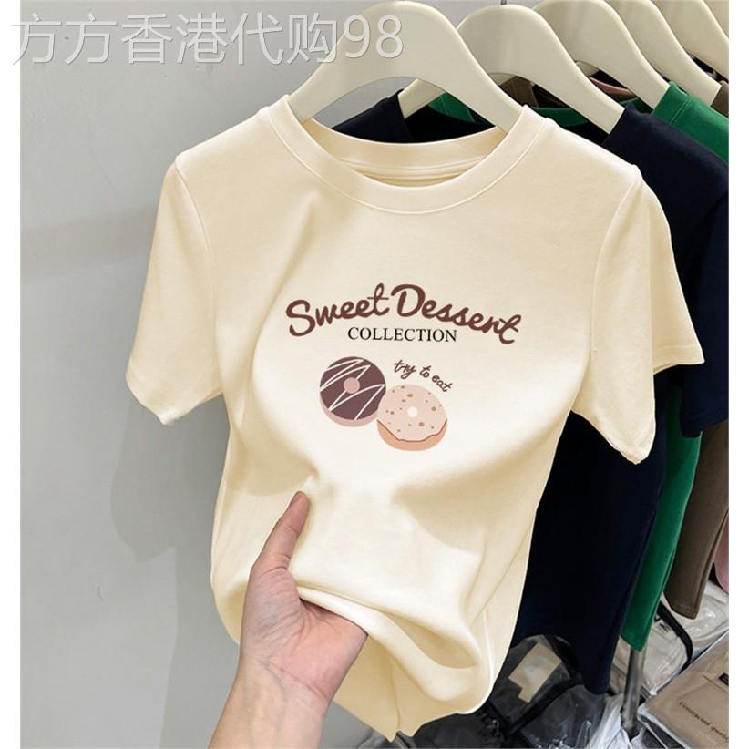 圆领短袖正肩T恤女装2026新款时尚百搭洋气减龄宽松显瘦上衣夏季