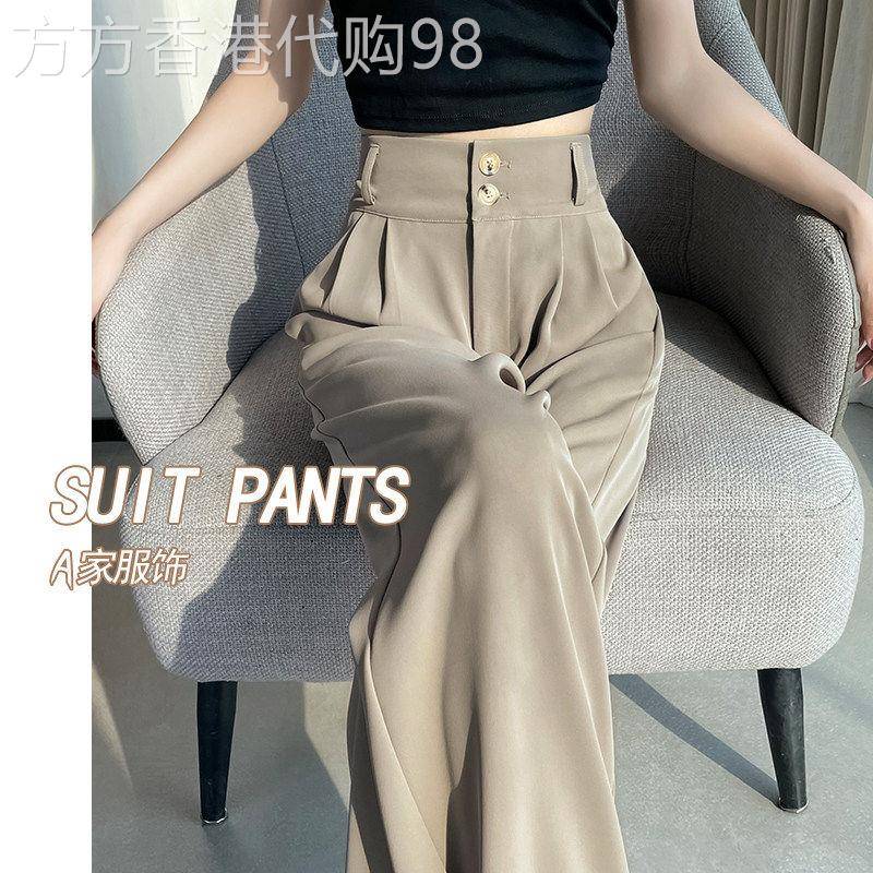冰丝阔腿裤子女2026新款夏季薄款高级感垂感直筒休闲黑色西装长裤