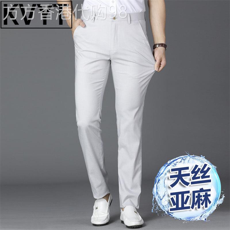 轻奢亚麻裤子男款夏季休闲裤2026新款修身直筒商务男裤西装长裤薄