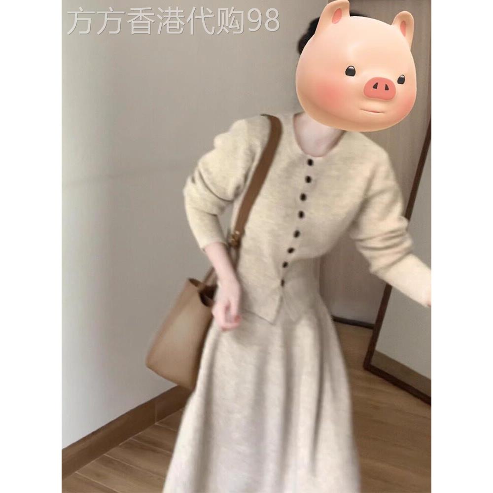 日系小个子入秋穿搭一整套装女春秋新款清冷温柔显瘦针织裙两件套