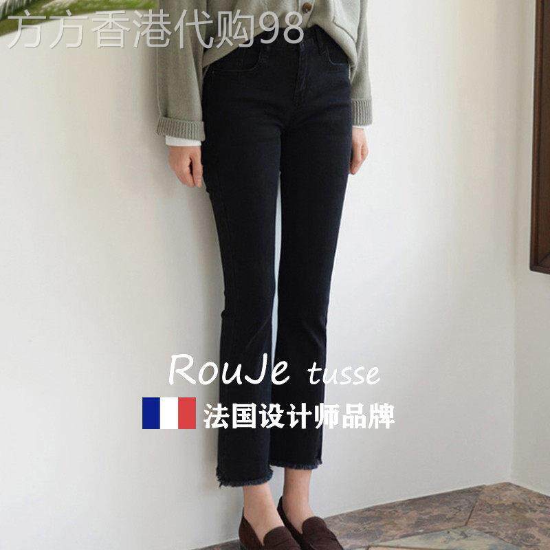 200斤胖妹妹2025春夏韩版弹力牛仔裤大尺码宽松显瘦喇叭九分裤女