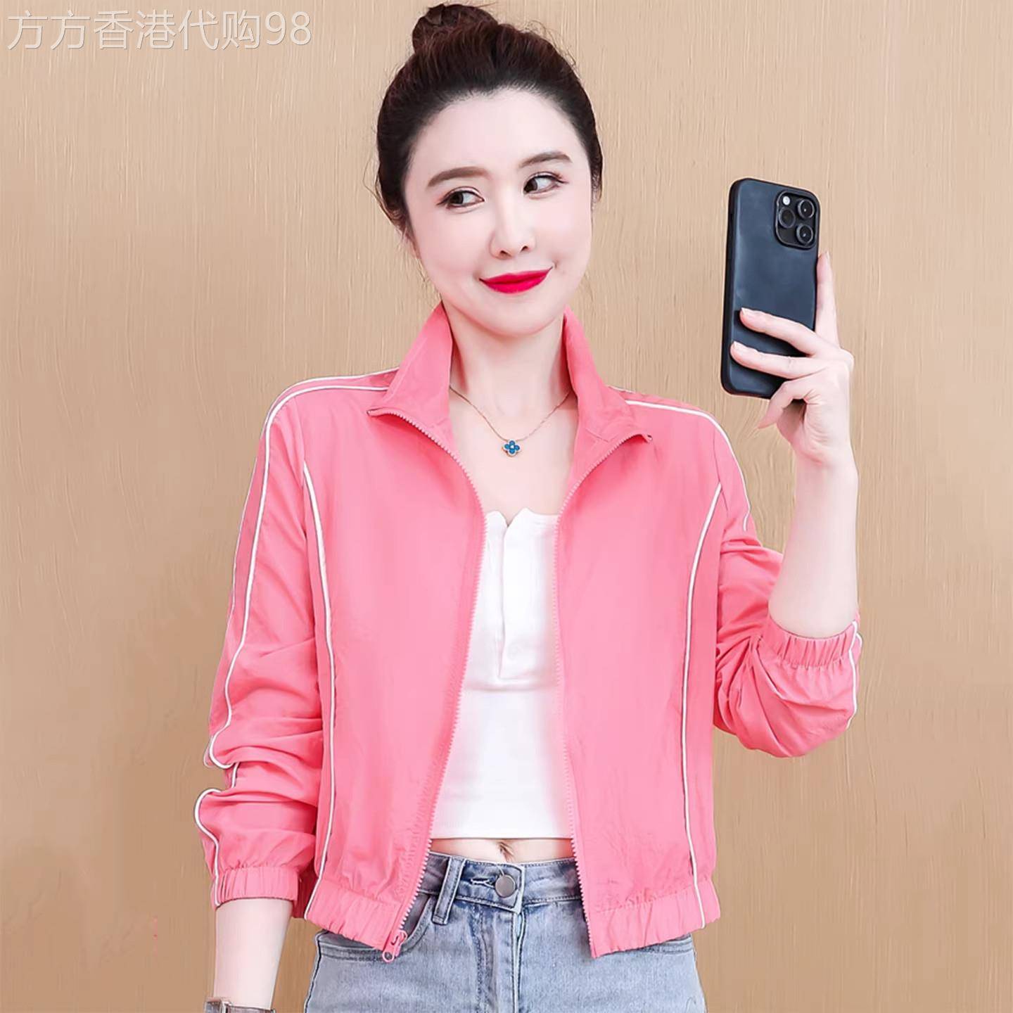 户外显瘦防晒衣女2026夏季新款防晒服轻薄透气短款小个子上衣外套
