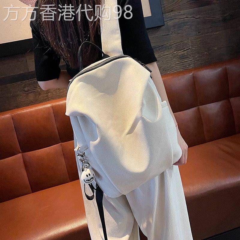法国DUDK专柜空气感轻便双肩包女新款通勤百搭背包旅游出行登山包