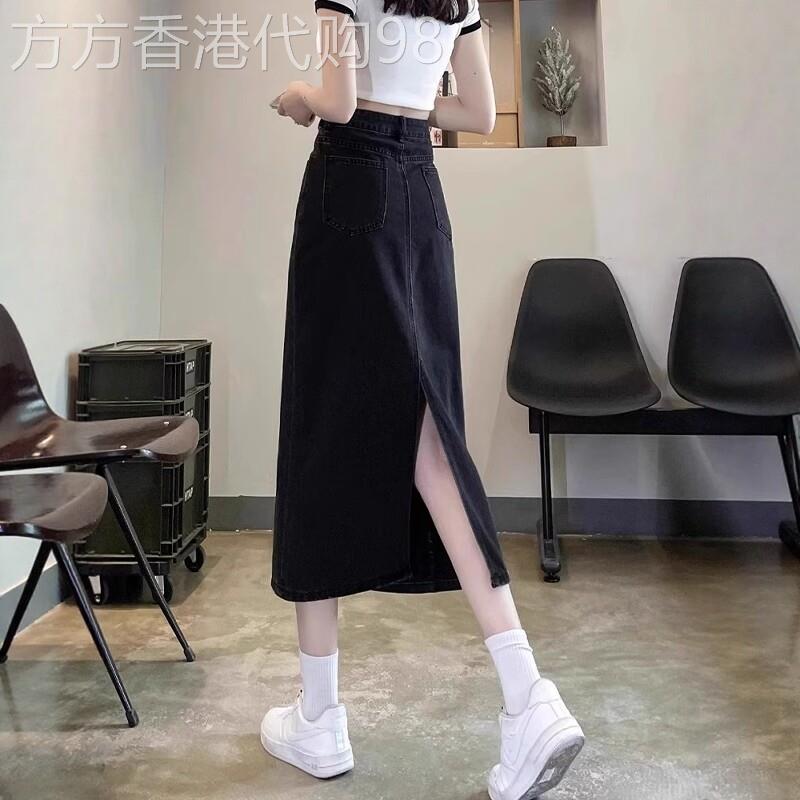 复古开叉牛仔半身裙女夏季薄款2026新款高腰显瘦中长版a字包臀裙