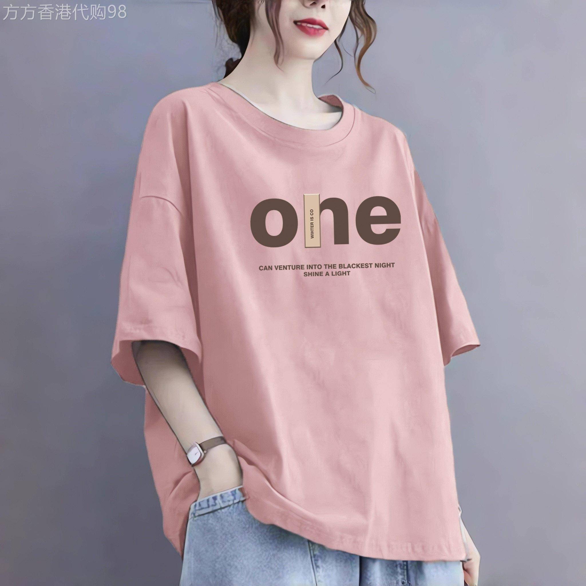 短袖t恤女夏季薄款2026新款宽松百搭中长版字母圆领纯棉半袖上衣