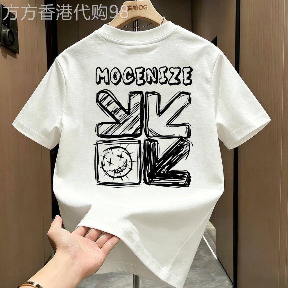 香港潮牌美式大尺码箭头字母印花短袖T恤新款纯棉情侣宽松男女胖
