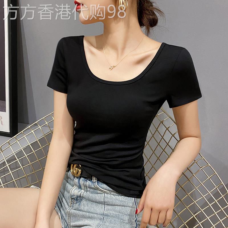 黑色U领短袖T恤女夏装2026新款修身显瘦大领口正肩露背低领上衣潮