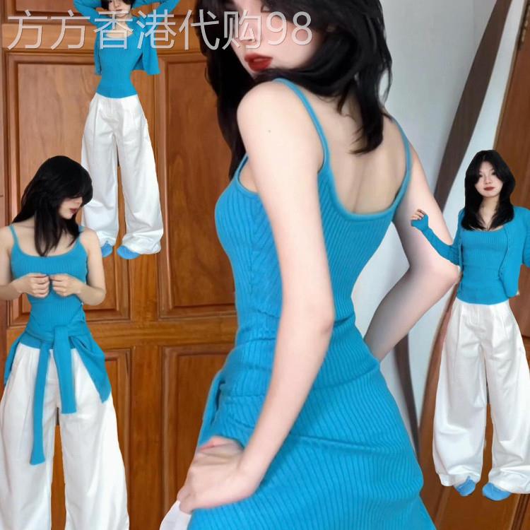 纯欲两件套装女春秋薄款2026年新款蓝色针织开衫百搭修身显瘦上衣