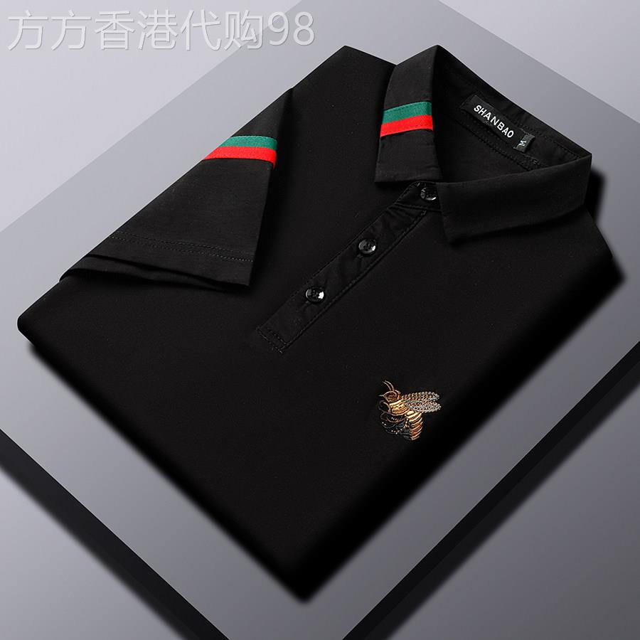 丝光棉夏季短袖t恤男翻领polo衫小蜜蜂刺绣有领半袖体恤男装衣服T