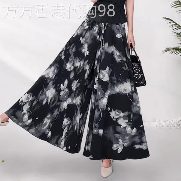 水墨画冰丝裙裤雪纺裤裙女夏季2026新款天丝九分裤休闲阔腿裤裤子
