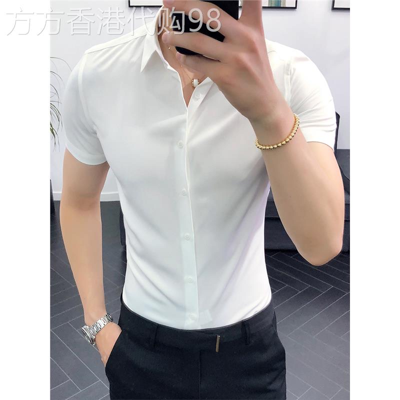 白色衬衫男短袖夏季商务休闲男士衬衣免烫修身高级感职业正装寸衫