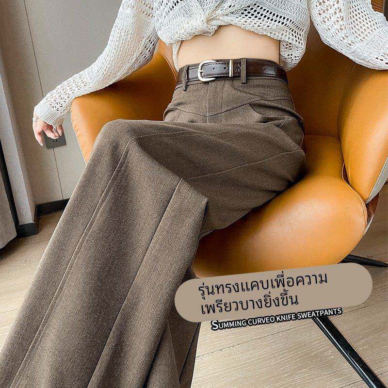 韩国斜纹西装阔腿裤女春秋季2025新款美拉德穿搭西裤时尚小个子直