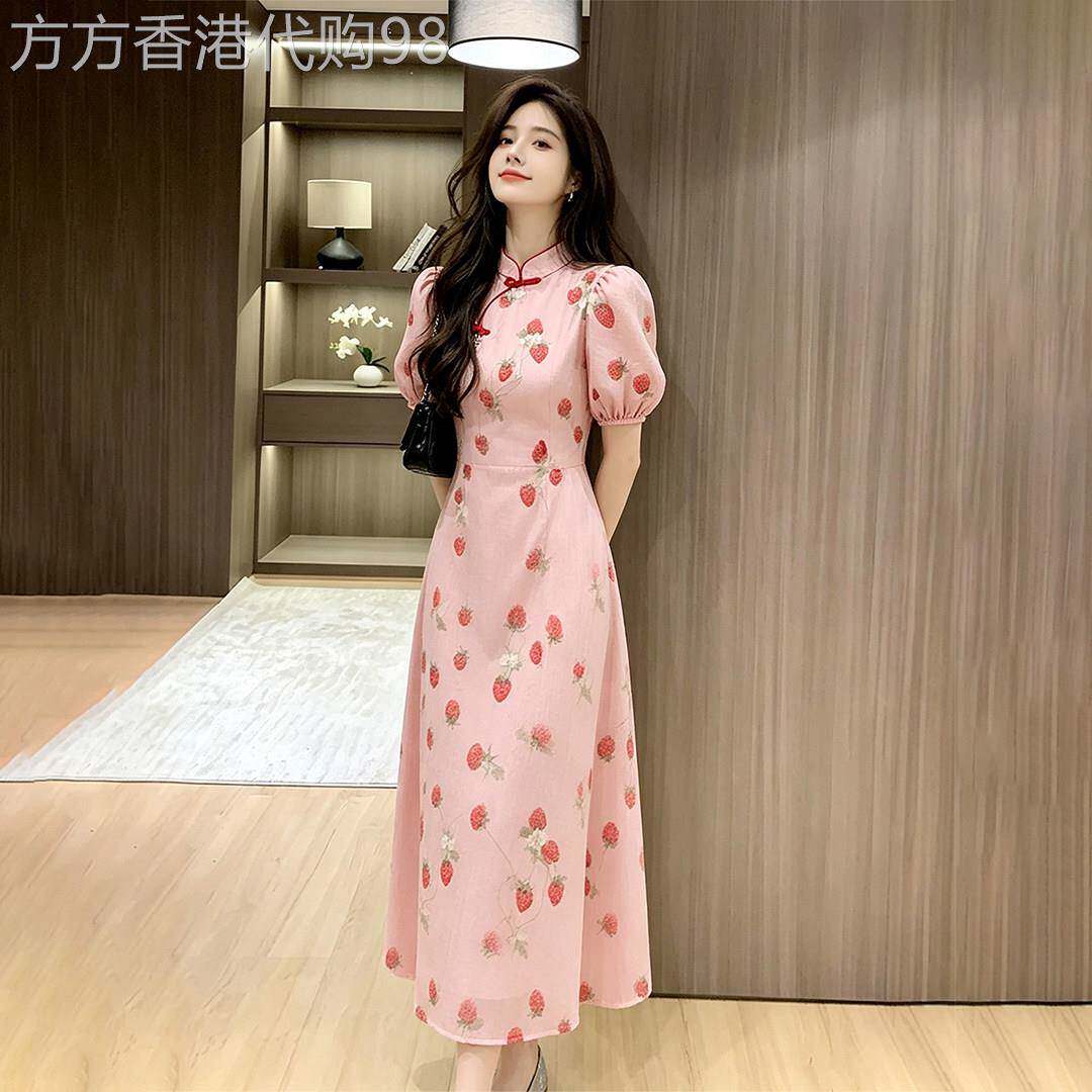 新中式粉色碎花收腰洋装女2026夏季高级感气质大方得体绝美长裙